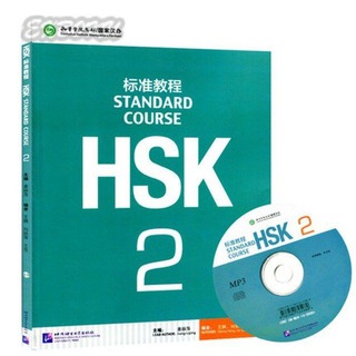 Telegram profile photo for HSK2⃣ Davron Nizomov
