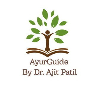 Telegram profile photo for AyurGuide by Dr. Ajit Patil