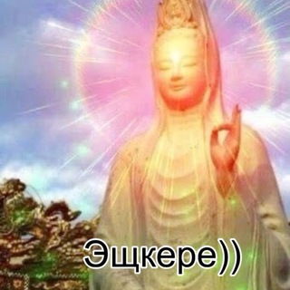 Telegram profile photo for ксеня