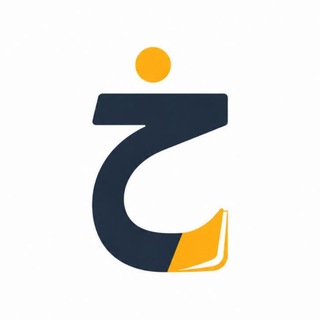 Telegram profile photo for 👨🏻🎓📒🎓تیم خُلاصینــو🎓📒 👩🏻🎓