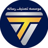 Telegram profile photo for مدرسه تصنیف