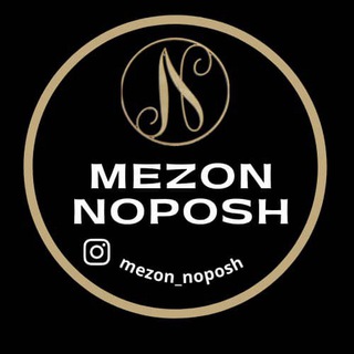 Telegram profile photo for Mezon_noposh مزون نوپوش