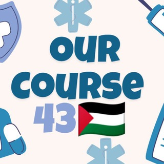 Telegram profile photo for Our Course 43