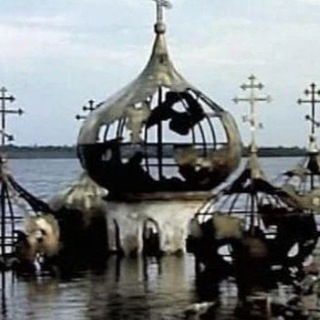 Telegram profile photo for La Cathedrale engloutie