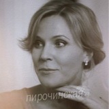 Telegram profile photo for пирочинская🪩