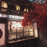 Telegram profile photo for 𝙖𝙣𝙞𝗺𝗮𝗹 𝙝𝙤𝙨𝗽𝗶𝘁𝗮𝗹 𝙧𝙪𝗻𝘀 🏮