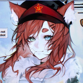 Telegram profile photo for Архив