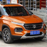 Telegram profile photo for BaoJun Motor