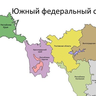 Telegram profile photo for Южный федеральный округ ЮФО