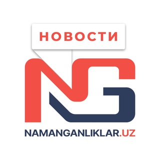 Telegram profile photo for Namanganliklar.Uz (Русский)