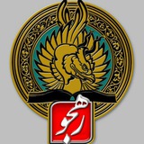 Telegram profile photo for رهجو(وکالت)