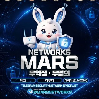 Telegram profile photo for 무명의 • 무약정 • 당일수령