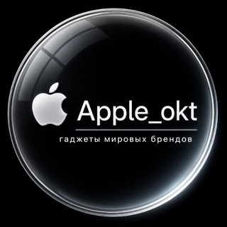 Telegram profile photo for Apple_okt | Октябрьский