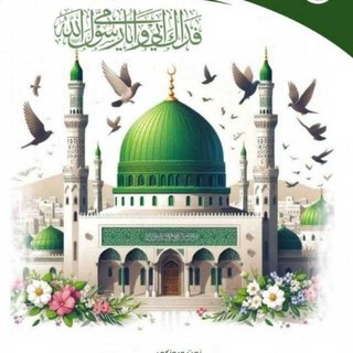 Telegram profile photo for دارالا فتاءسراج الا سلام