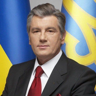 Telegram profile photo for Віктор Ющенко