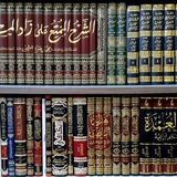Telegram profile photo for كناشة الحنبلي