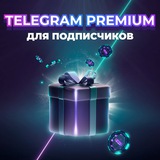 Telegram profile photo for Как делать ставки на лотерейные игры и выигрывать?