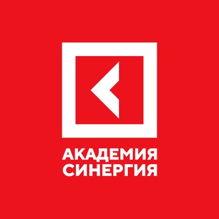 Telegram profile photo for Академия «Синергия» | Краснодар