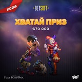 Telegram profile photo for Fair casino payouts statistics: RTP providers Russian review и честный рейтинг отдачи