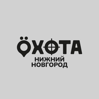 Telegram profile photo for Öхота – Нижний Новгород
