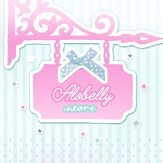 Telegram profile photo for ♡ alobelly ✿ premium 🌵🍓.