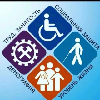 Telegram profile photo for ГБУ РД КЦСОН в МО "Гунибский район"