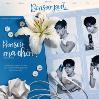 Telegram profile photo for ࣪ bⱺꪀsꭷir թᴏʀt
