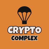 Telegram profile photo for Crypto Complex Channel 🪂