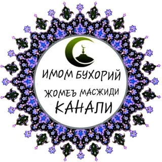 Telegram profile photo for ГЎЗАЛ ТИЛОВАТЛАР