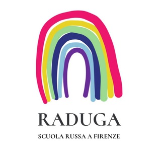 Telegram profile photo for Scuola Russa Firenze