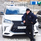 Telegram profile photo for Хусен Шалов♍️@shalkhusen