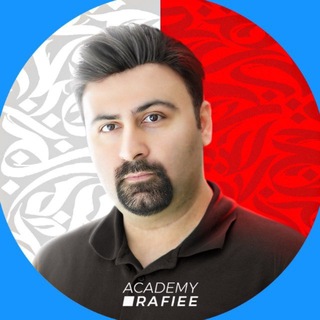 Telegram profile photo for آکادمی مالی رفیعی