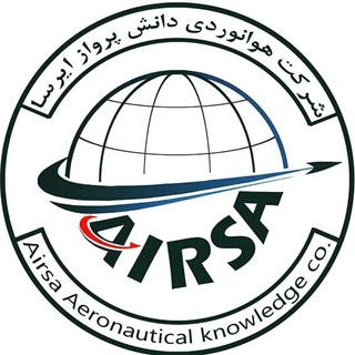 Telegram profile photo for FlyAirsa | دانش پرواز ایرسا