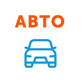 Telegram profile photo for Продажа автомобилей - Сахалин
