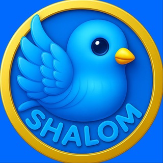 Telegram profile photo for The Shalom 🕊️ Army