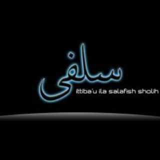 Telegram profile photo for Link Channel Salafy