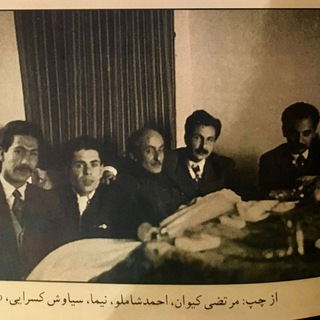 Telegram profile photo for شعر روزمره