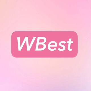 Telegram profile photo for WBest ✨