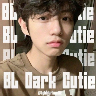Telegram profile photo for Bl Dark Cute 🙈💋
