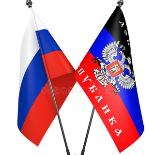 Telegram profile photo for Справочник по преобразованию ДНР