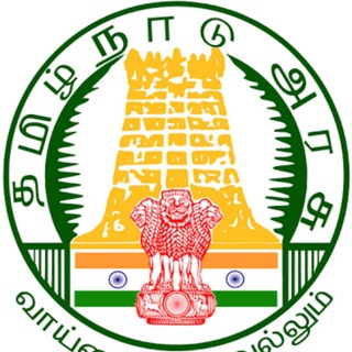 Telegram profile photo for TNPSC GURU🏆🚨🏆