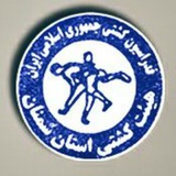 Telegram profile photo for هیات کشتی استان سمنان