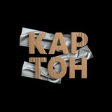 Telegram profile photo for КарТон