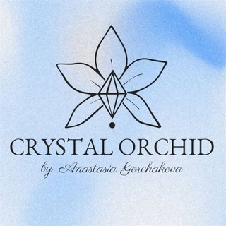 Telegram profile photo for ️CRYSTAL ORCHID by Anastasia Gorchakova