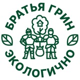 Telegram profile photo for Братья 🌱 Грин