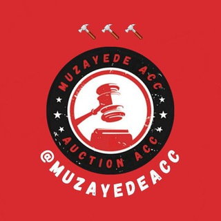 Telegram profile photo for مزایده اکانت
