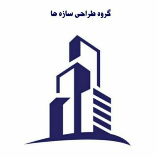 Telegram profile photo for توضیحات دوره جامع ایتبس و سیف و اتوکد