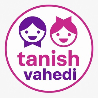 Telegram profile photo for پوشاک تانیش 🛍