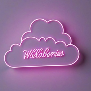Telegram profile photo for Товары с ВБ бесплатно | FREE Wildberries