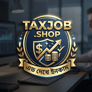 Telegram profile photo for Tax job